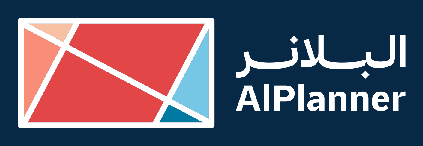 AlPlanner — البلانر